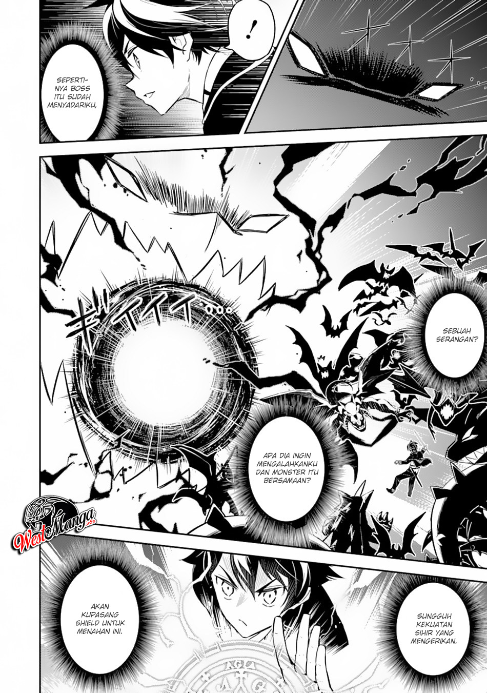 shikkaku-mon-no-saikyou-kenja-sekai-saikyou-no-kenja-ga-sara-ni-tsuyokunaru-tame-ni-tensei-shimashita - Chapter: 33.1