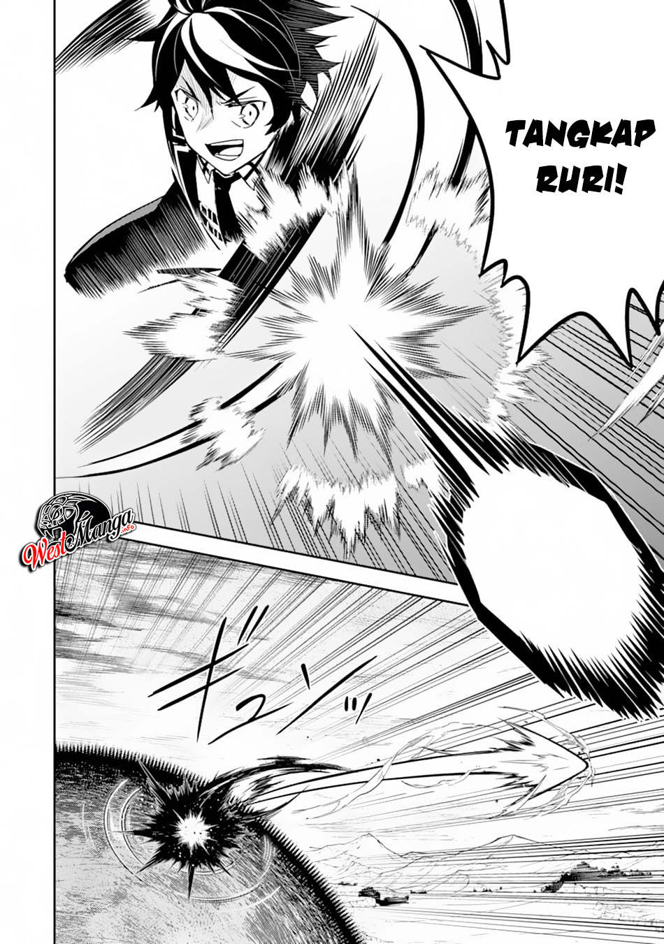 shikkaku-mon-no-saikyou-kenja-sekai-saikyou-no-kenja-ga-sara-ni-tsuyokunaru-tame-ni-tensei-shimashita - Chapter: 33.1