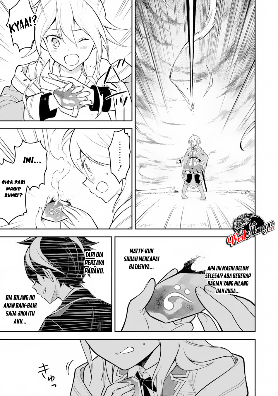 shikkaku-mon-no-saikyou-kenja-sekai-saikyou-no-kenja-ga-sara-ni-tsuyokunaru-tame-ni-tensei-shimashita - Chapter: 33.1