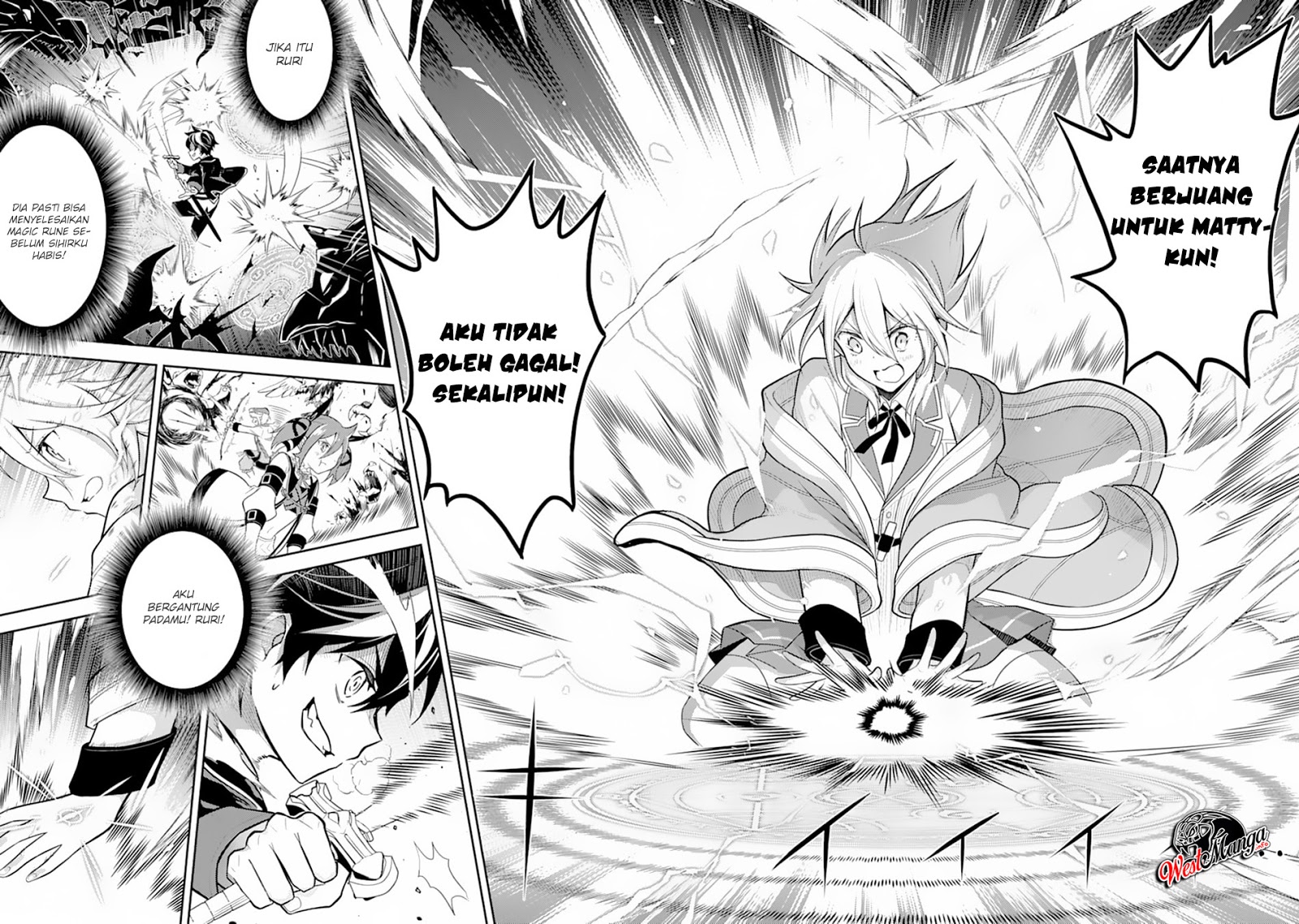 shikkaku-mon-no-saikyou-kenja-sekai-saikyou-no-kenja-ga-sara-ni-tsuyokunaru-tame-ni-tensei-shimashita - Chapter: 33.1