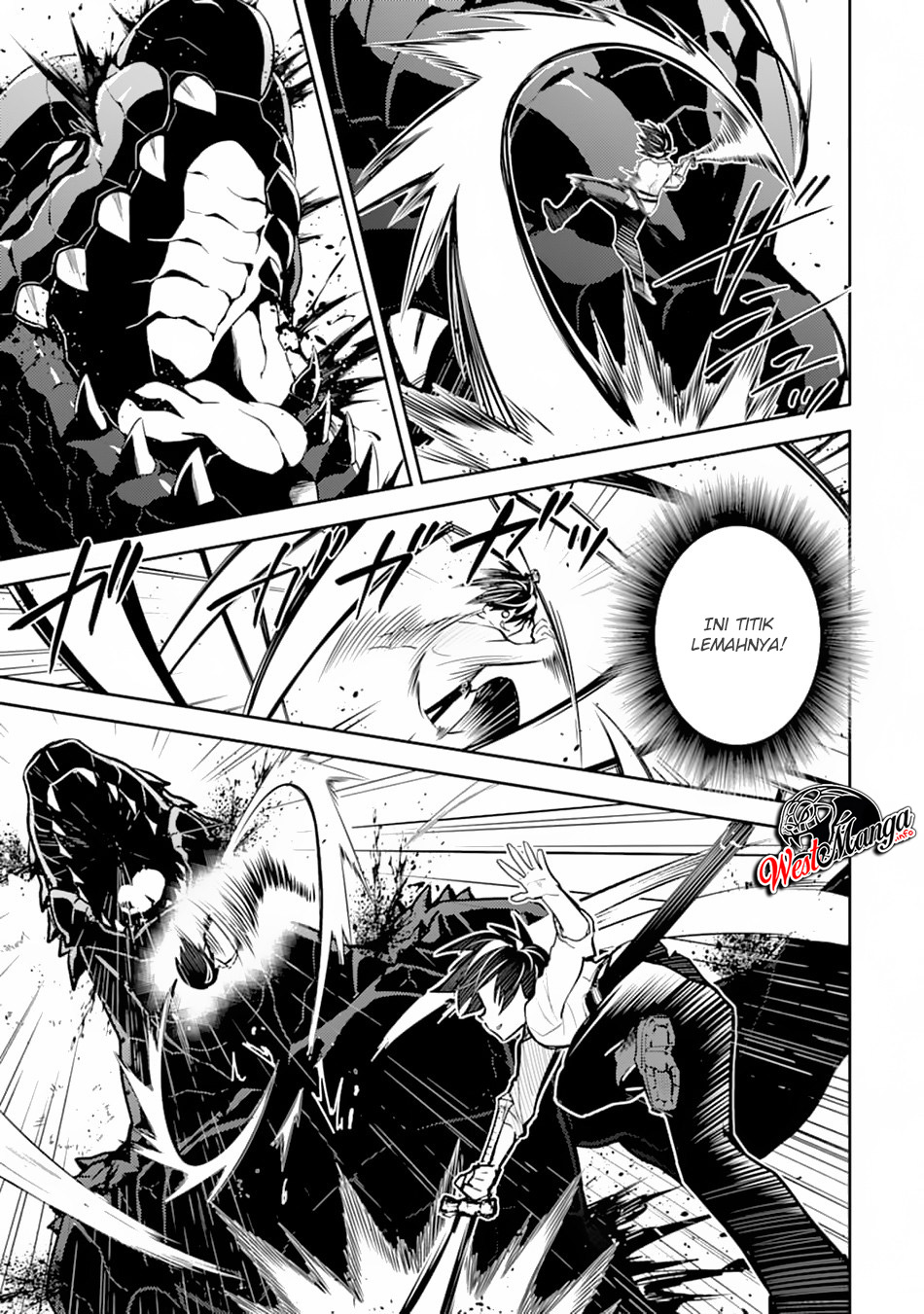 shikkaku-mon-no-saikyou-kenja-sekai-saikyou-no-kenja-ga-sara-ni-tsuyokunaru-tame-ni-tensei-shimashita - Chapter: 33.1