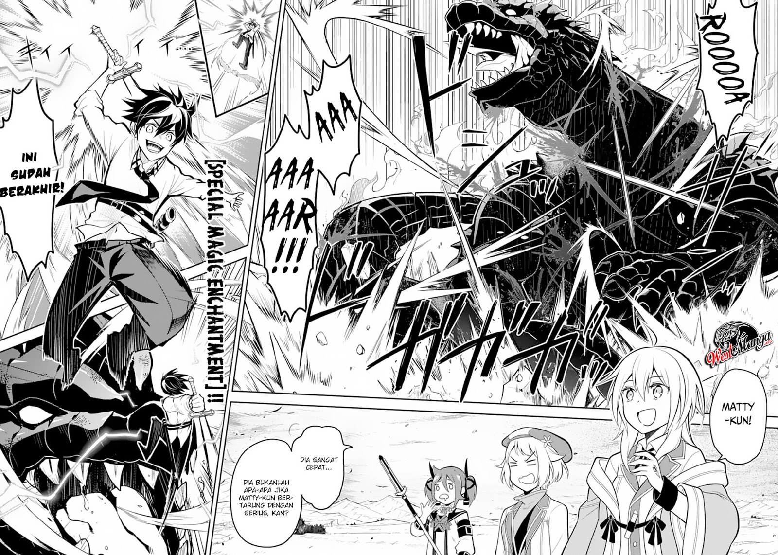 shikkaku-mon-no-saikyou-kenja-sekai-saikyou-no-kenja-ga-sara-ni-tsuyokunaru-tame-ni-tensei-shimashita - Chapter: 33.1