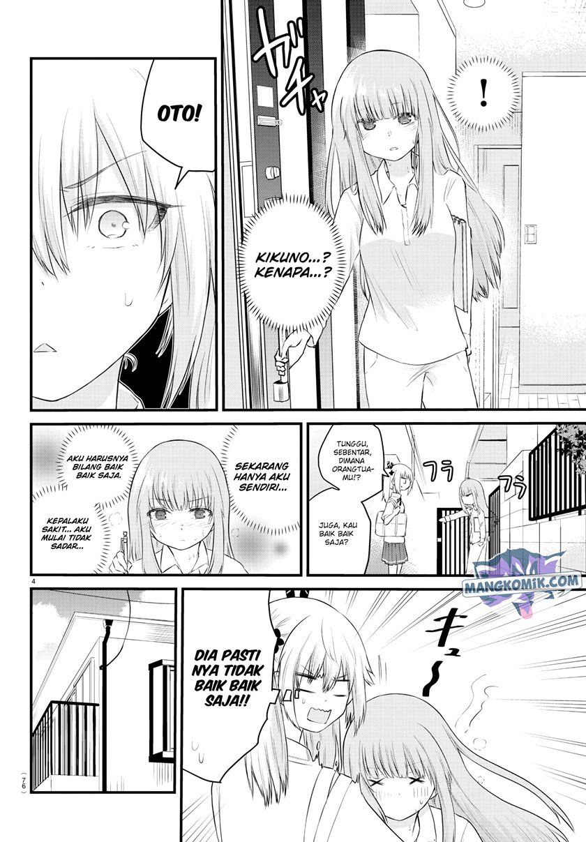 koe-ga-dasenai-shoujo-wa-kanojo-ga-yasashisugiru-to-omotte-iru - Chapter: 40