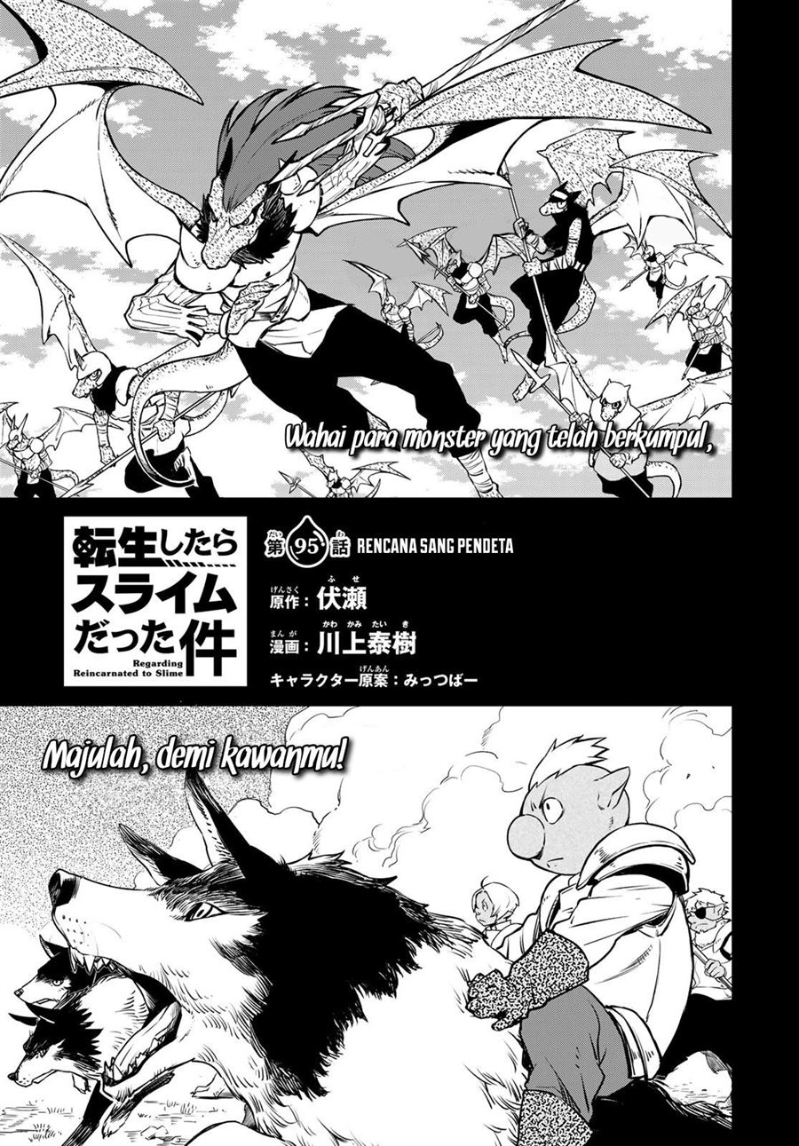 tensei-shitara-slime-datta-ken - Chapter: 95