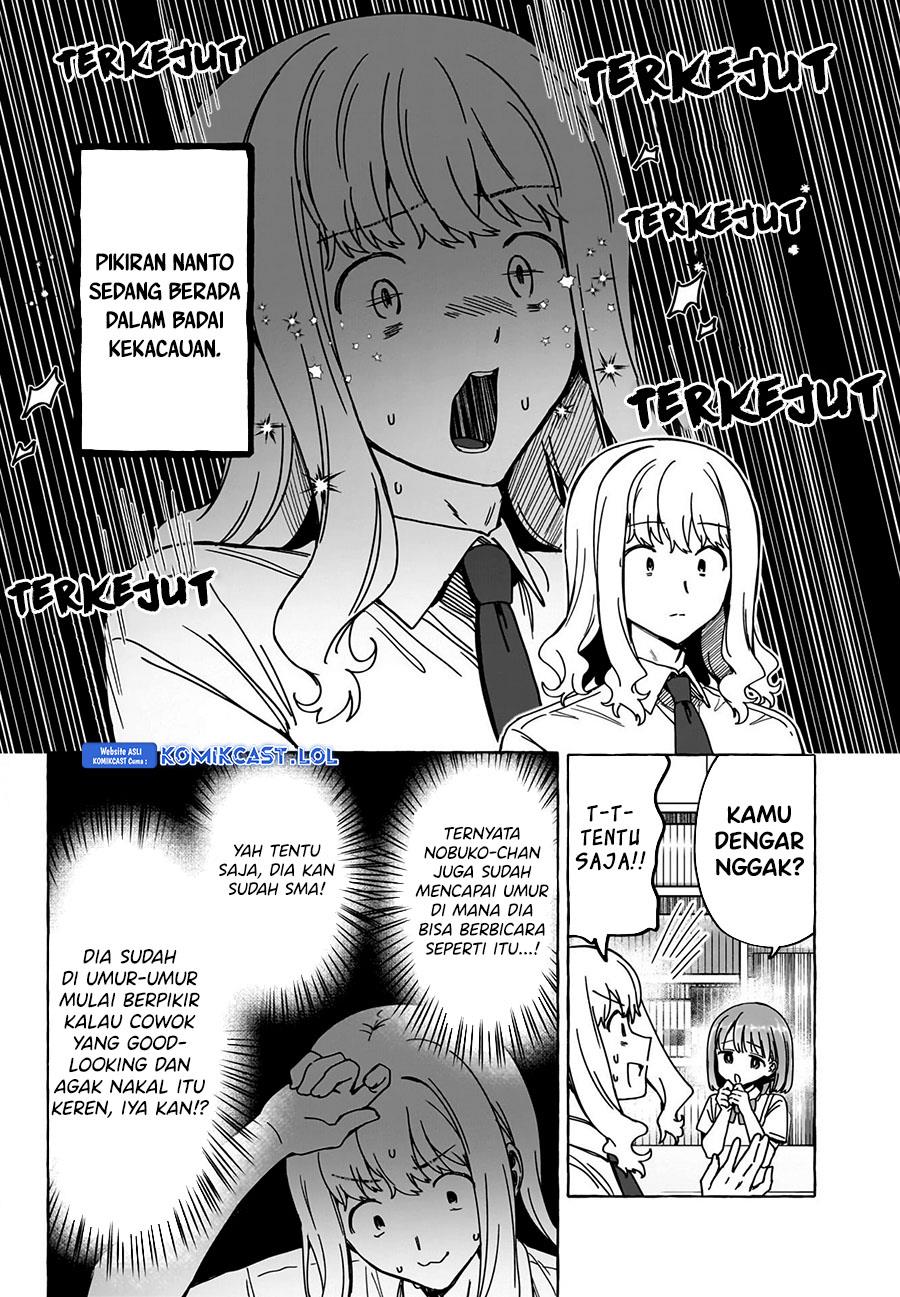 renai-daikou - Chapter: 18