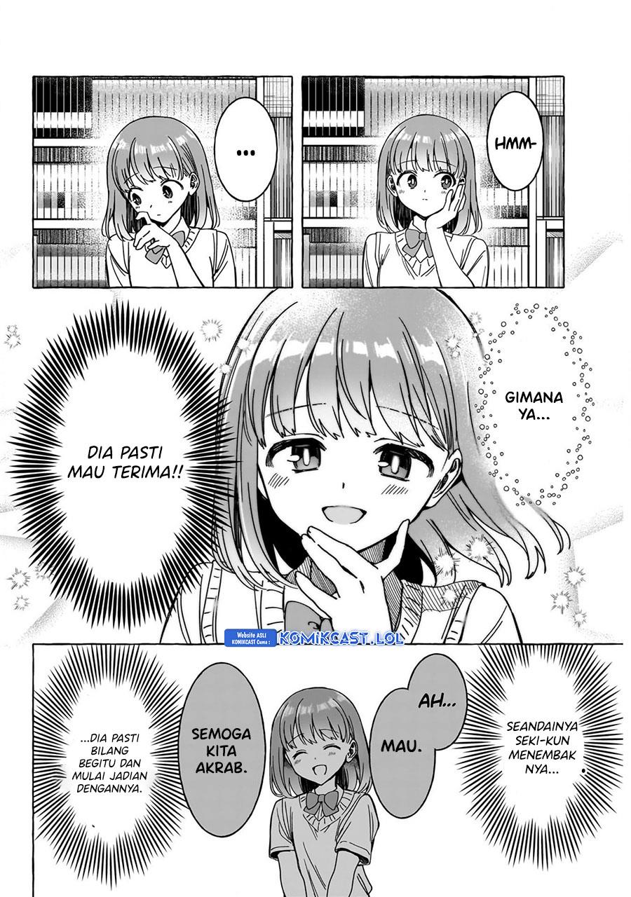 renai-daikou - Chapter: 18