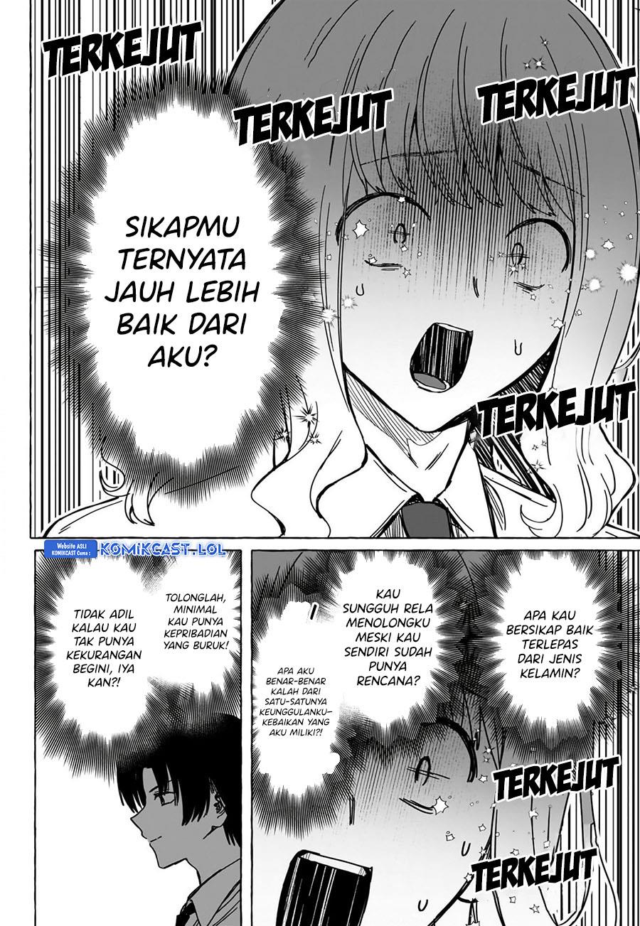 renai-daikou - Chapter: 18