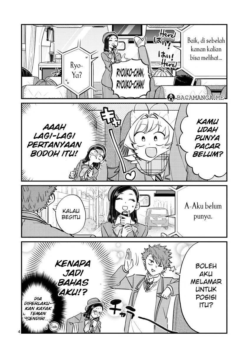 komi-san-wa-komyushou-desu - Chapter: 105