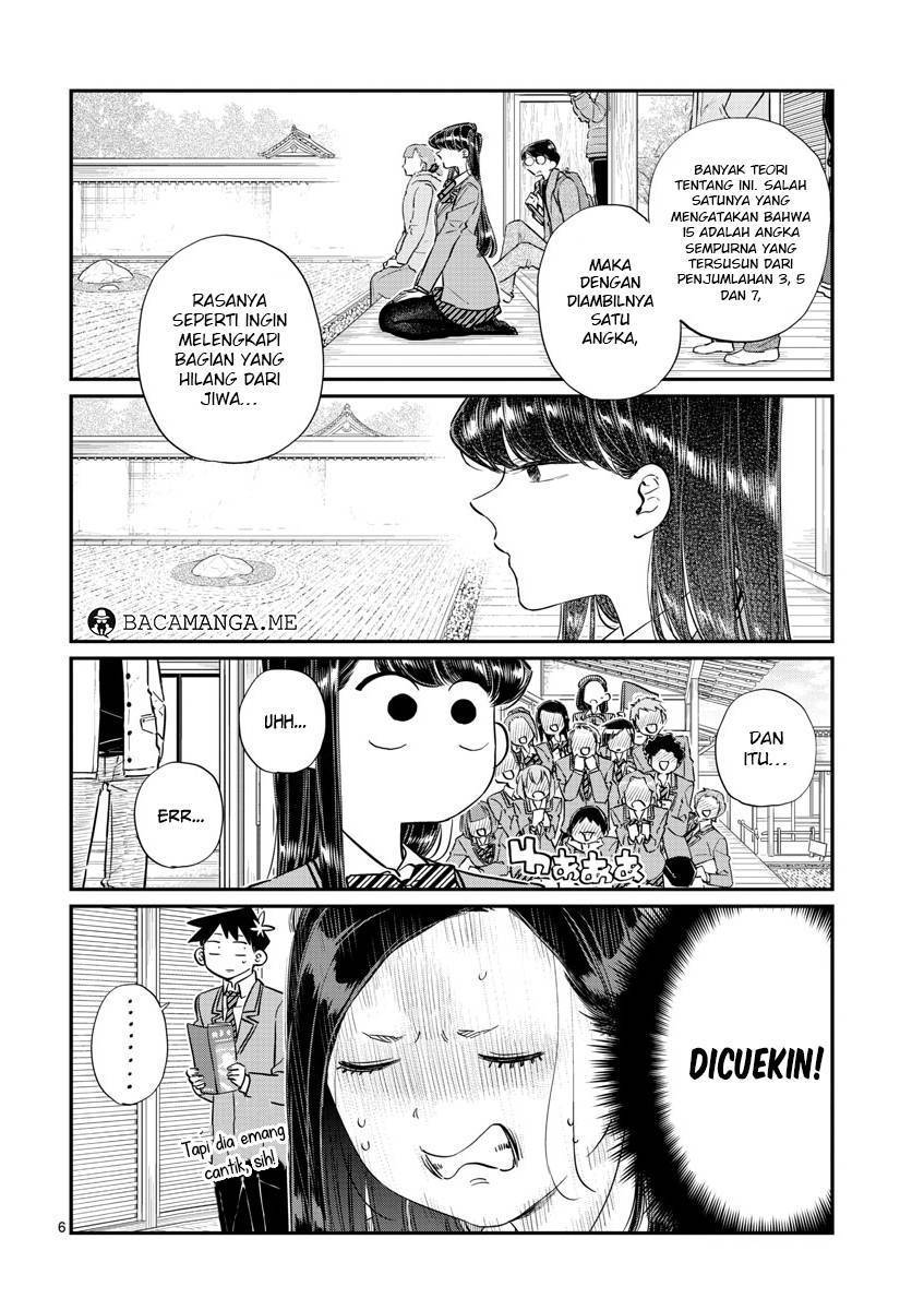 komi-san-wa-komyushou-desu - Chapter: 105