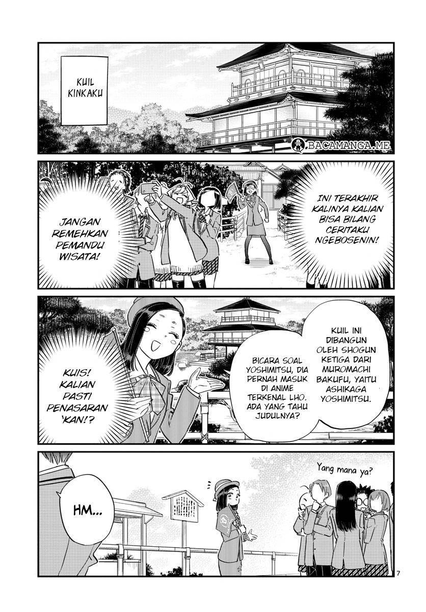 komi-san-wa-komyushou-desu - Chapter: 105