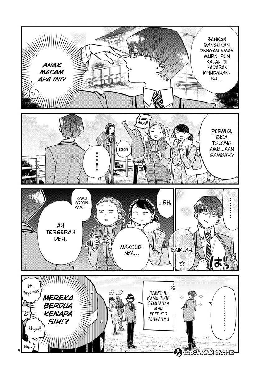 komi-san-wa-komyushou-desu - Chapter: 105