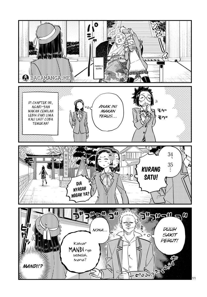 komi-san-wa-komyushou-desu - Chapter: 105