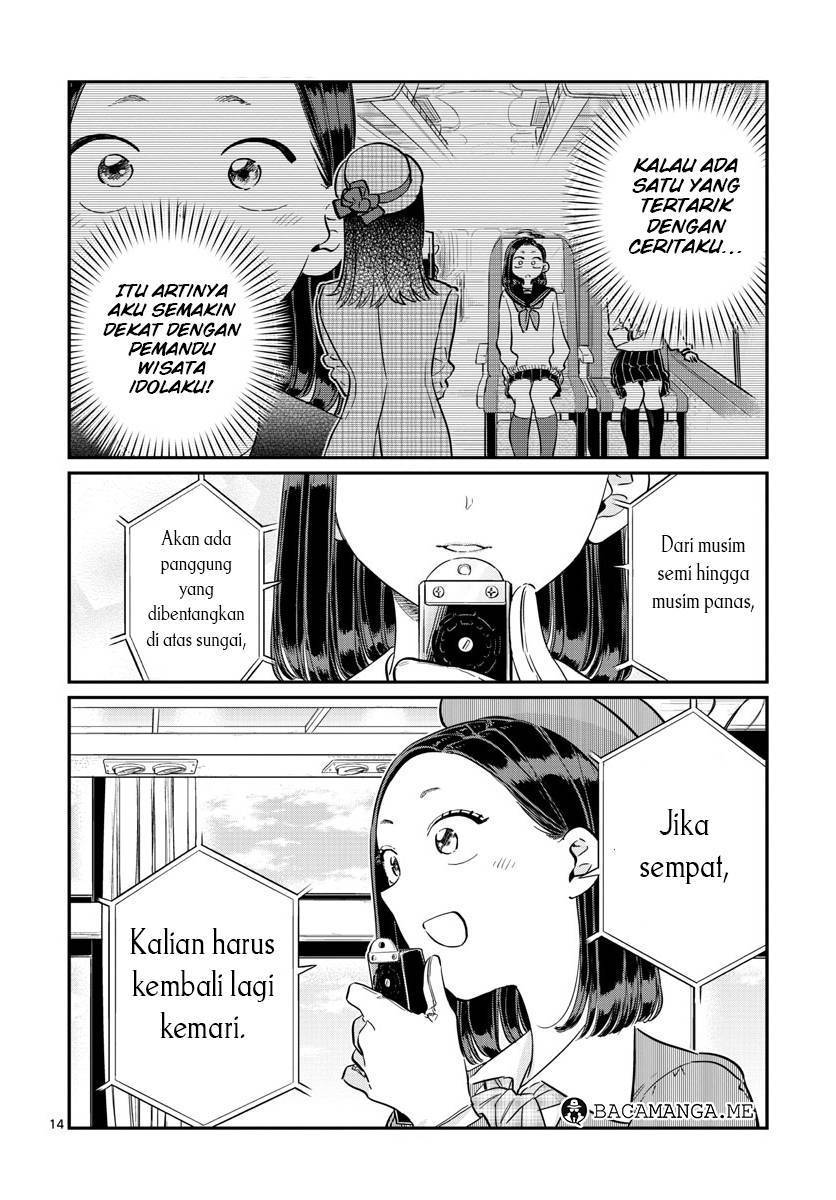 komi-san-wa-komyushou-desu - Chapter: 105