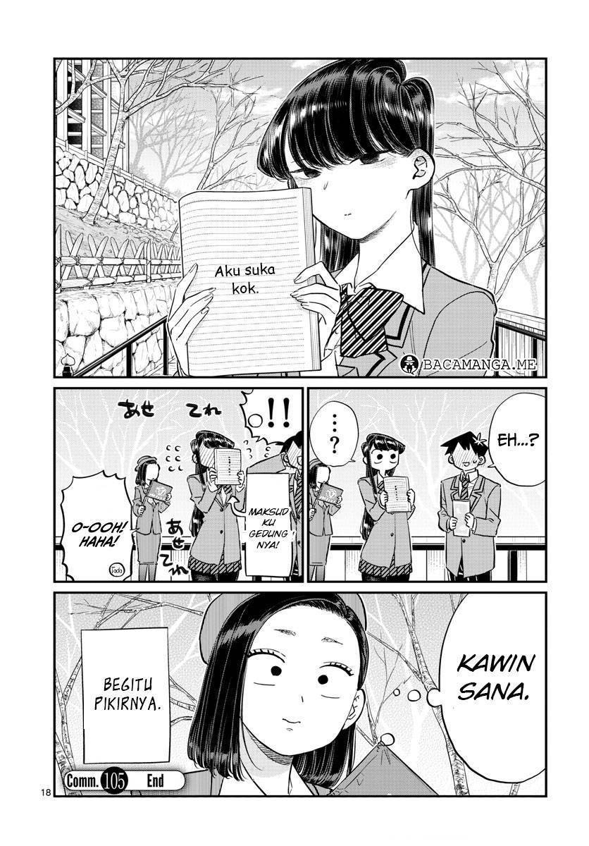 komi-san-wa-komyushou-desu - Chapter: 105