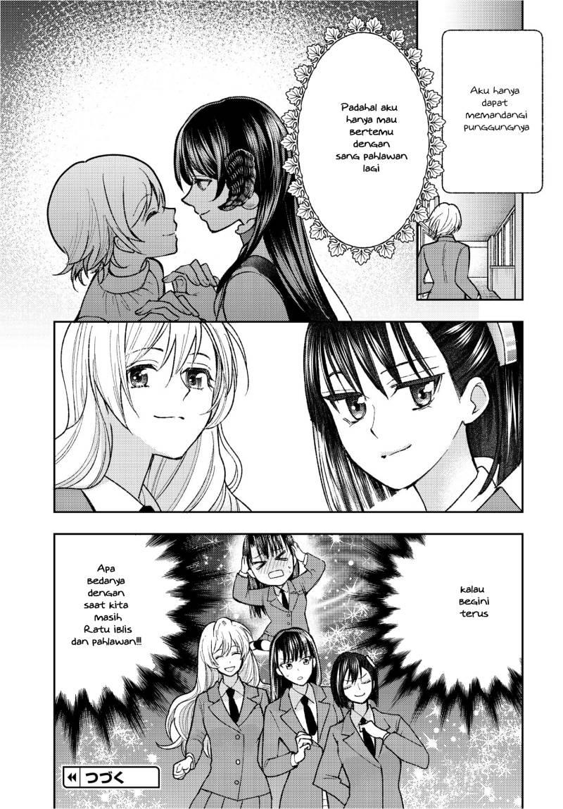 ashita-mo-mata-yuusha-no-tonari - Chapter: 1