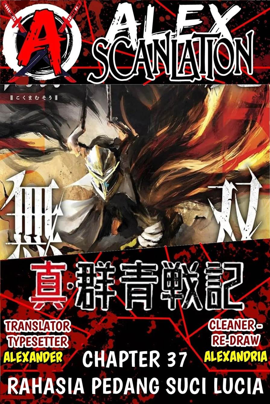 kokuma-musou - Chapter: 37