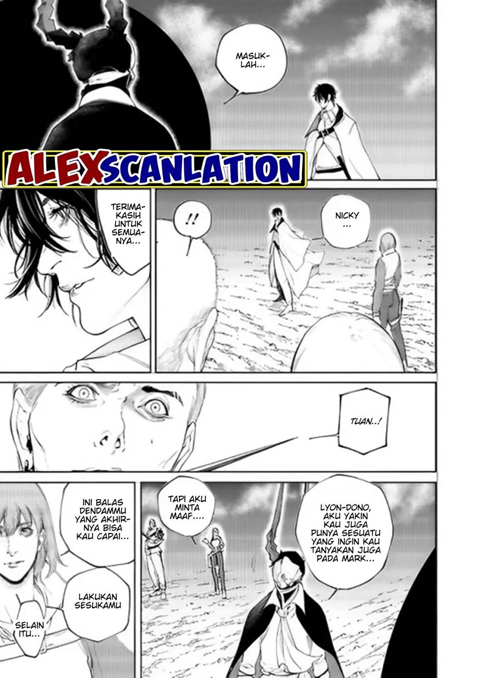 kokuma-musou - Chapter: 37