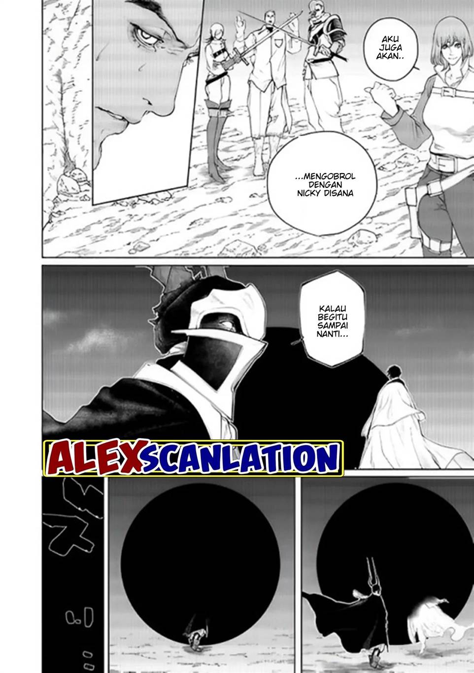 kokuma-musou - Chapter: 37