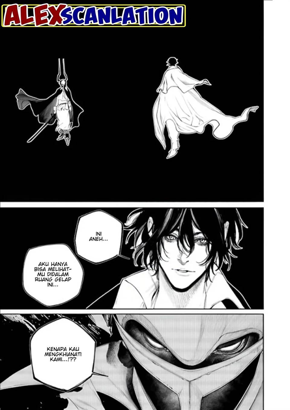 kokuma-musou - Chapter: 37