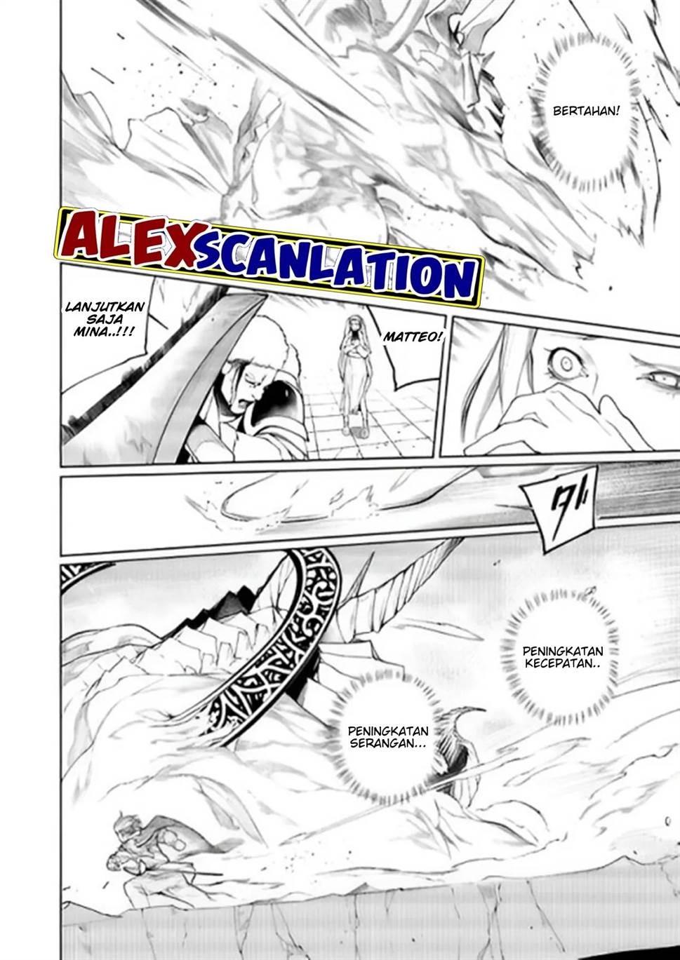 kokuma-musou - Chapter: 37