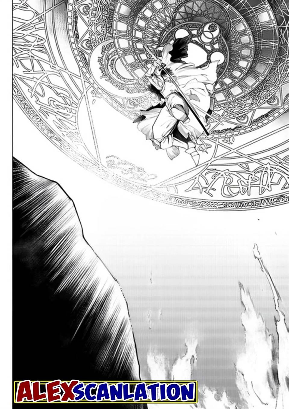 kokuma-musou - Chapter: 37