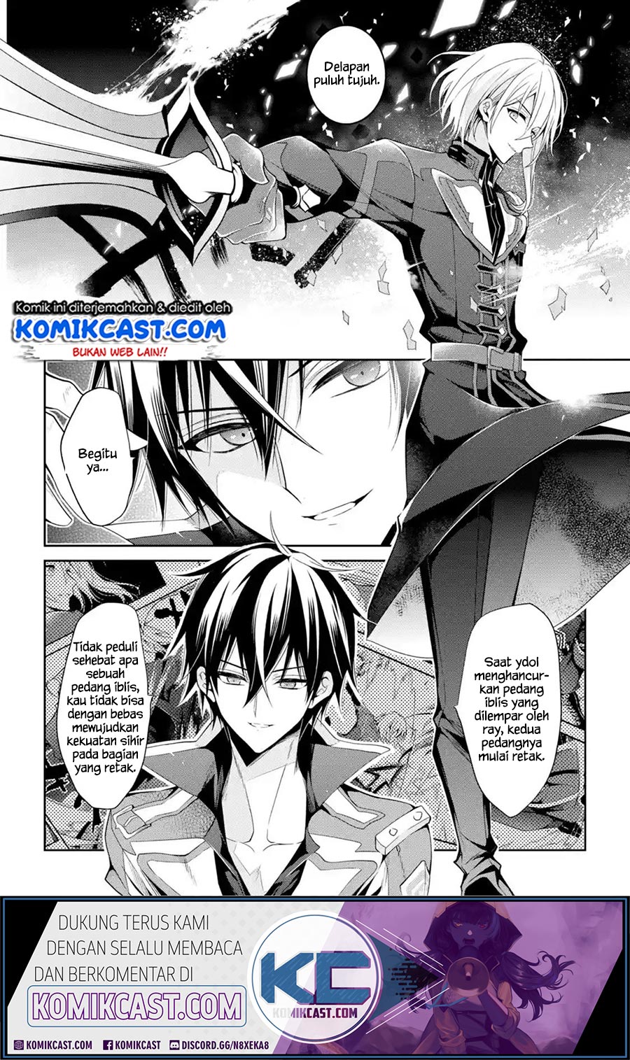 maou-gakuin-no-futekigousha - Chapter: 14.2