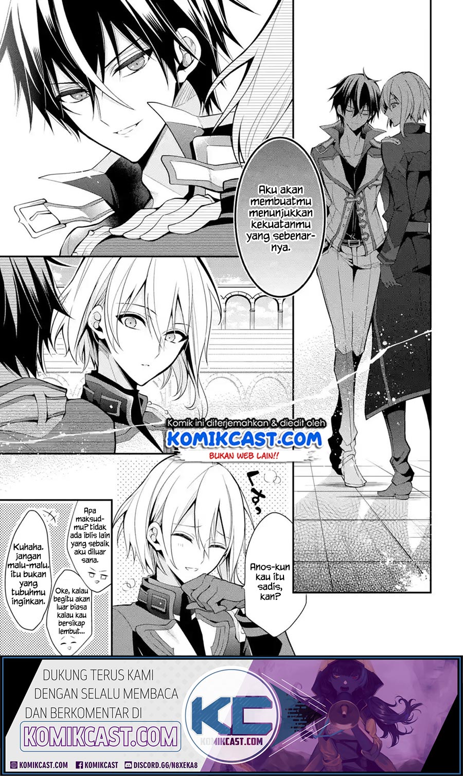 maou-gakuin-no-futekigousha - Chapter: 14.2