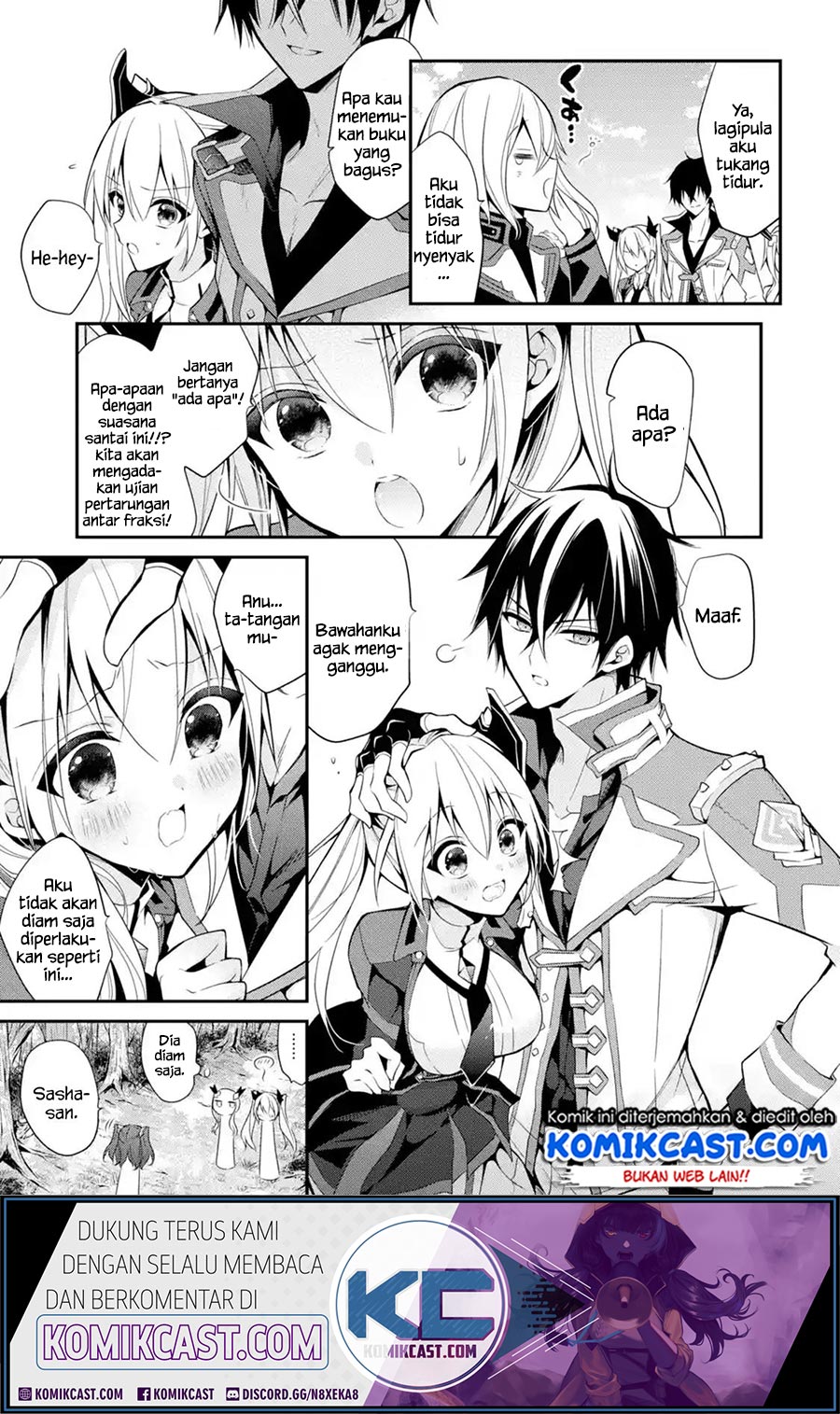 maou-gakuin-no-futekigousha - Chapter: 14.2