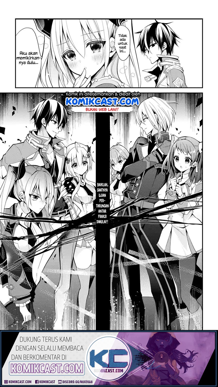 maou-gakuin-no-futekigousha - Chapter: 14.2