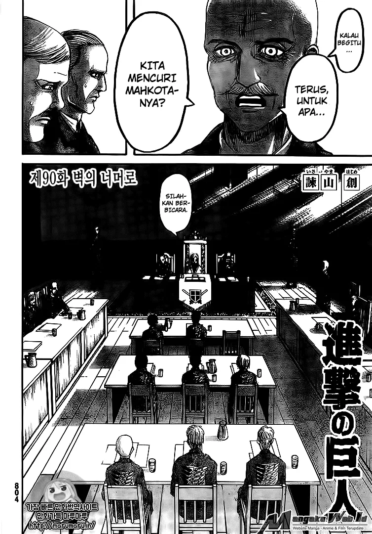 shingeki-no-kyojin - Chapter: 90