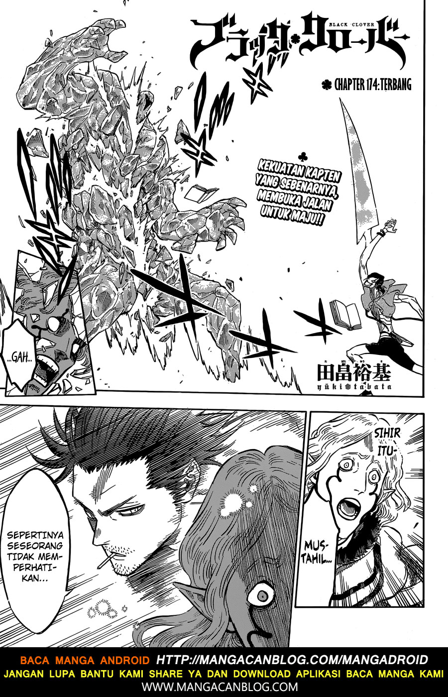 black-clover - Chapter: 174