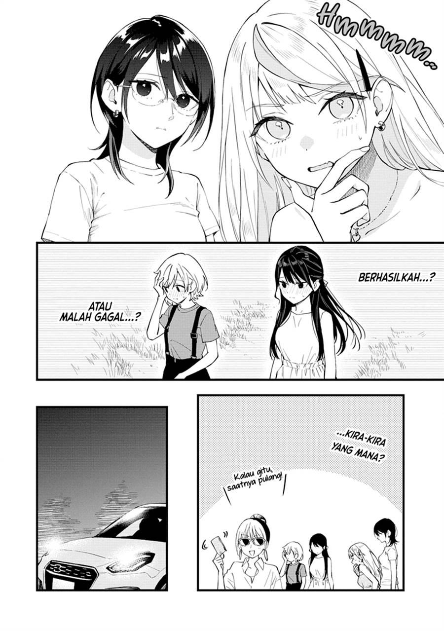 our-yuri-started-with-me-getting-rejected-in-a-dream - Chapter: 35