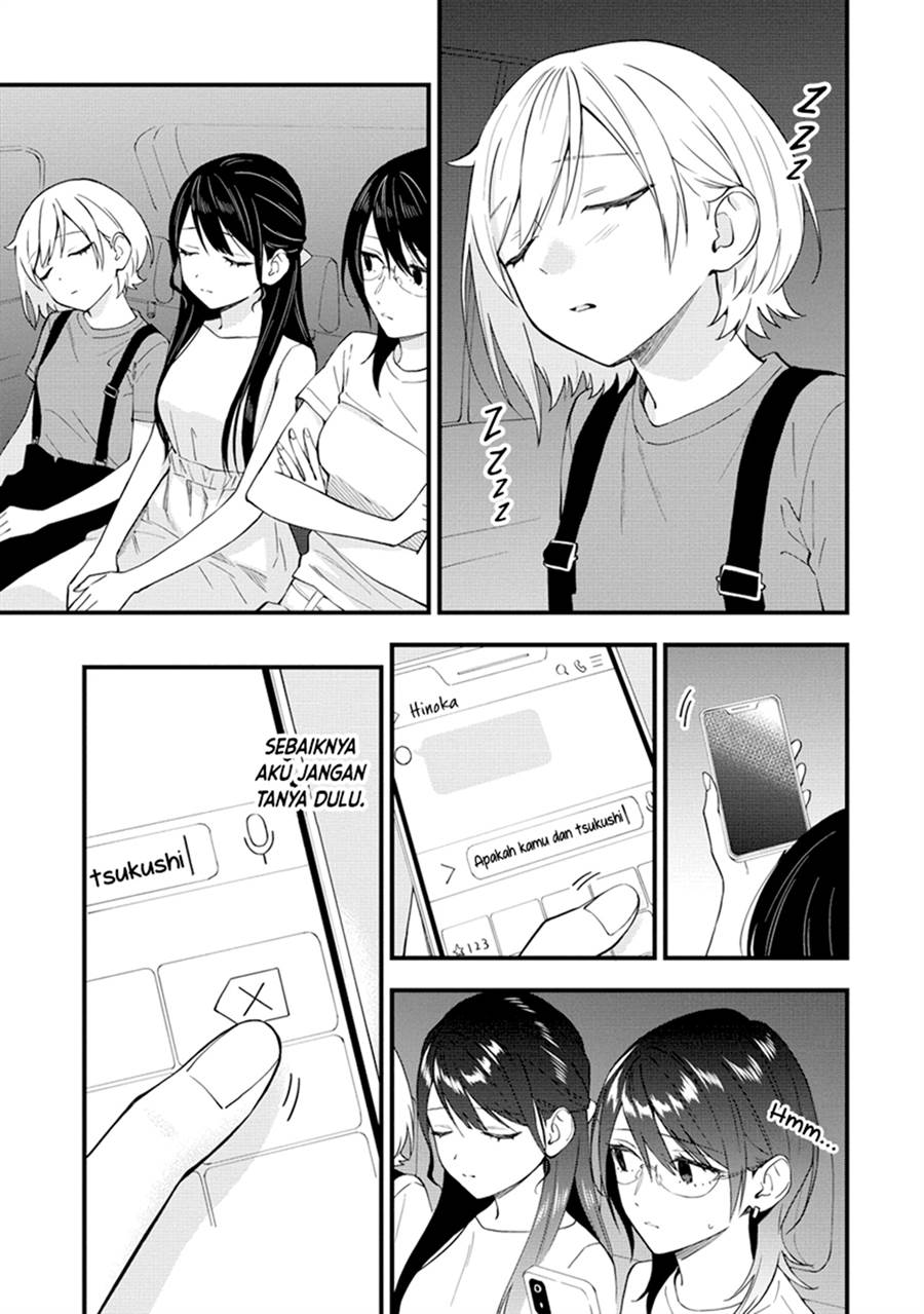 our-yuri-started-with-me-getting-rejected-in-a-dream - Chapter: 35