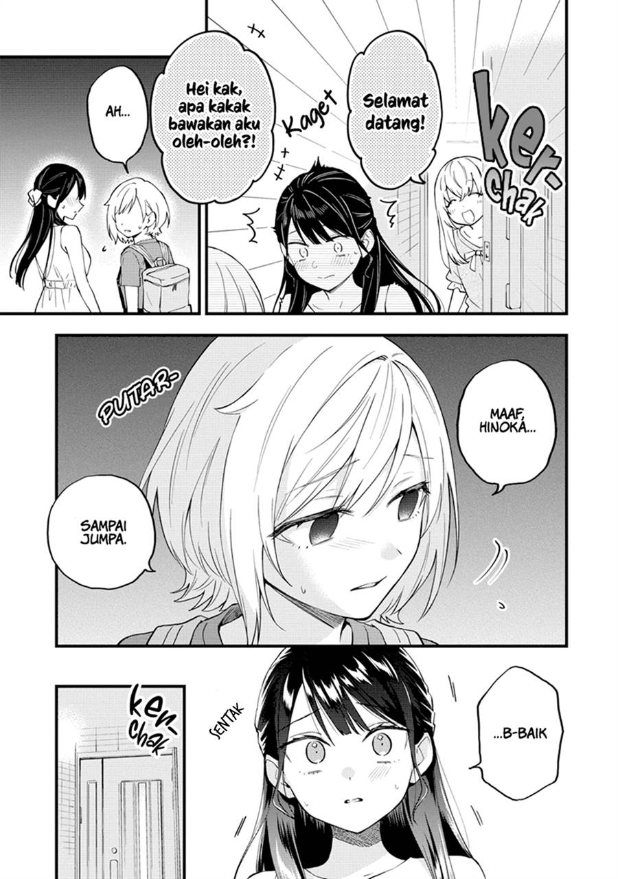 our-yuri-started-with-me-getting-rejected-in-a-dream - Chapter: 35