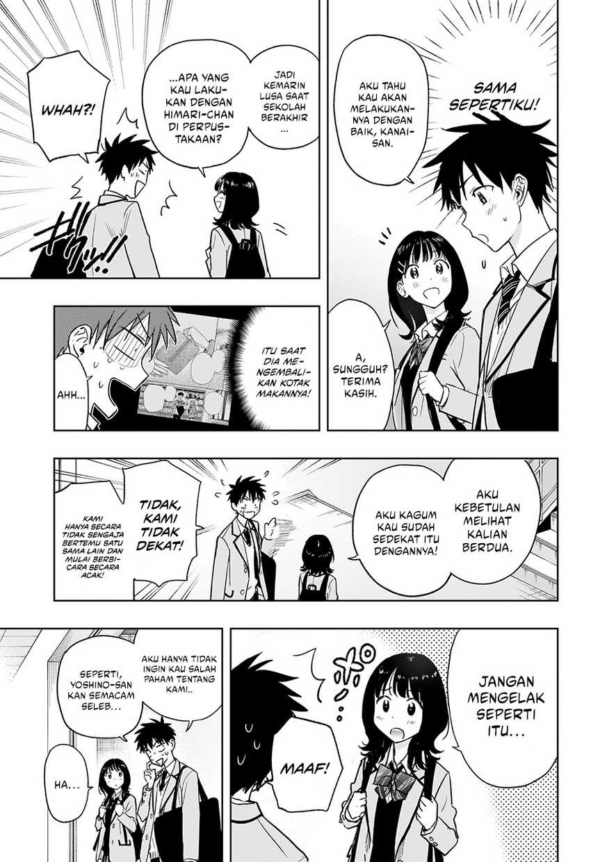 hima-ten - Chapter: 4