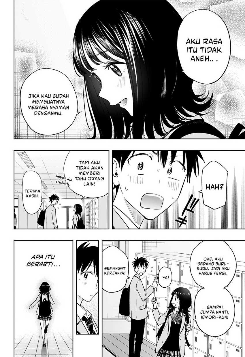 hima-ten - Chapter: 4