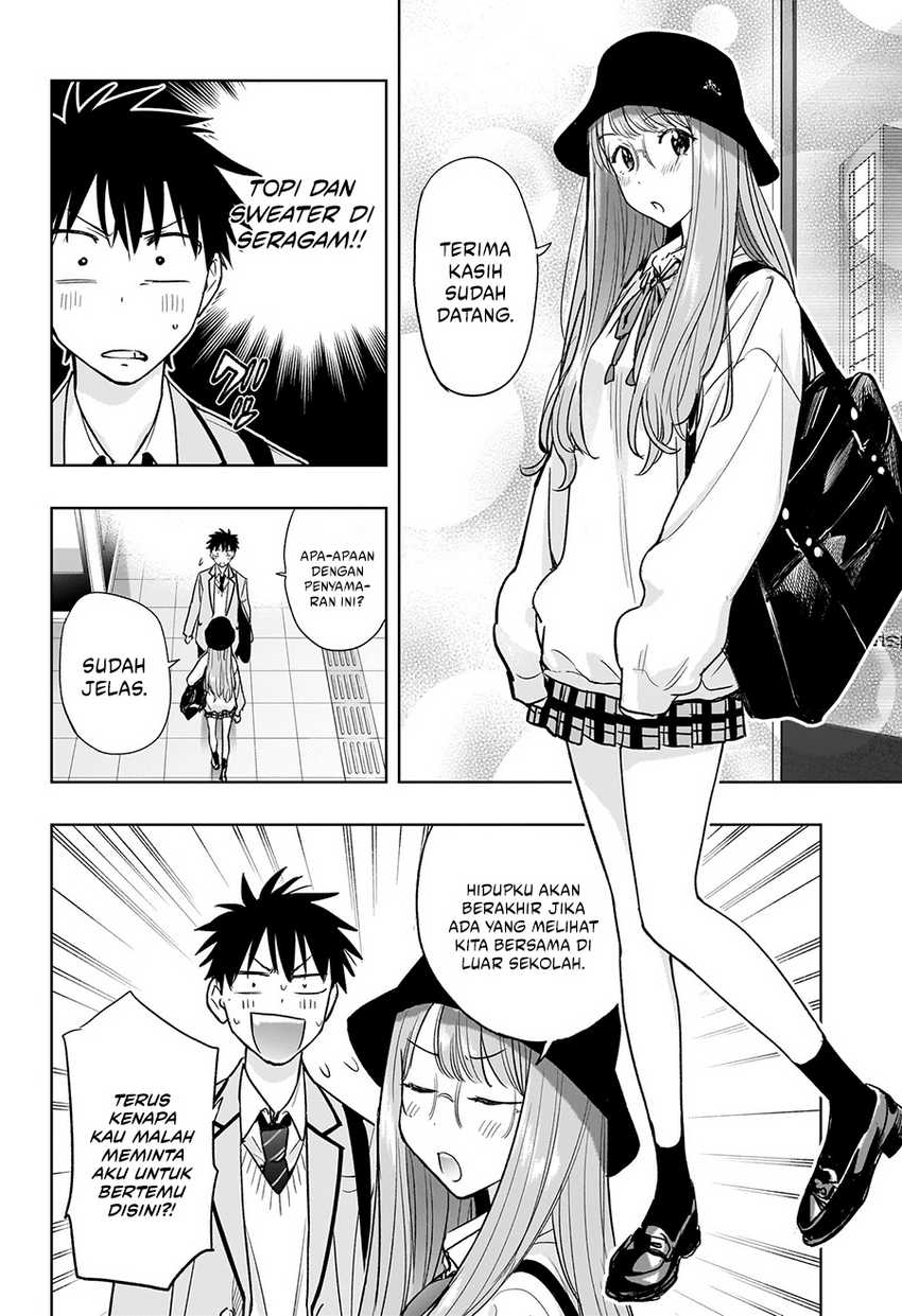 hima-ten - Chapter: 4