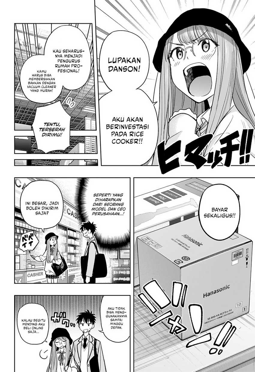 hima-ten - Chapter: 4