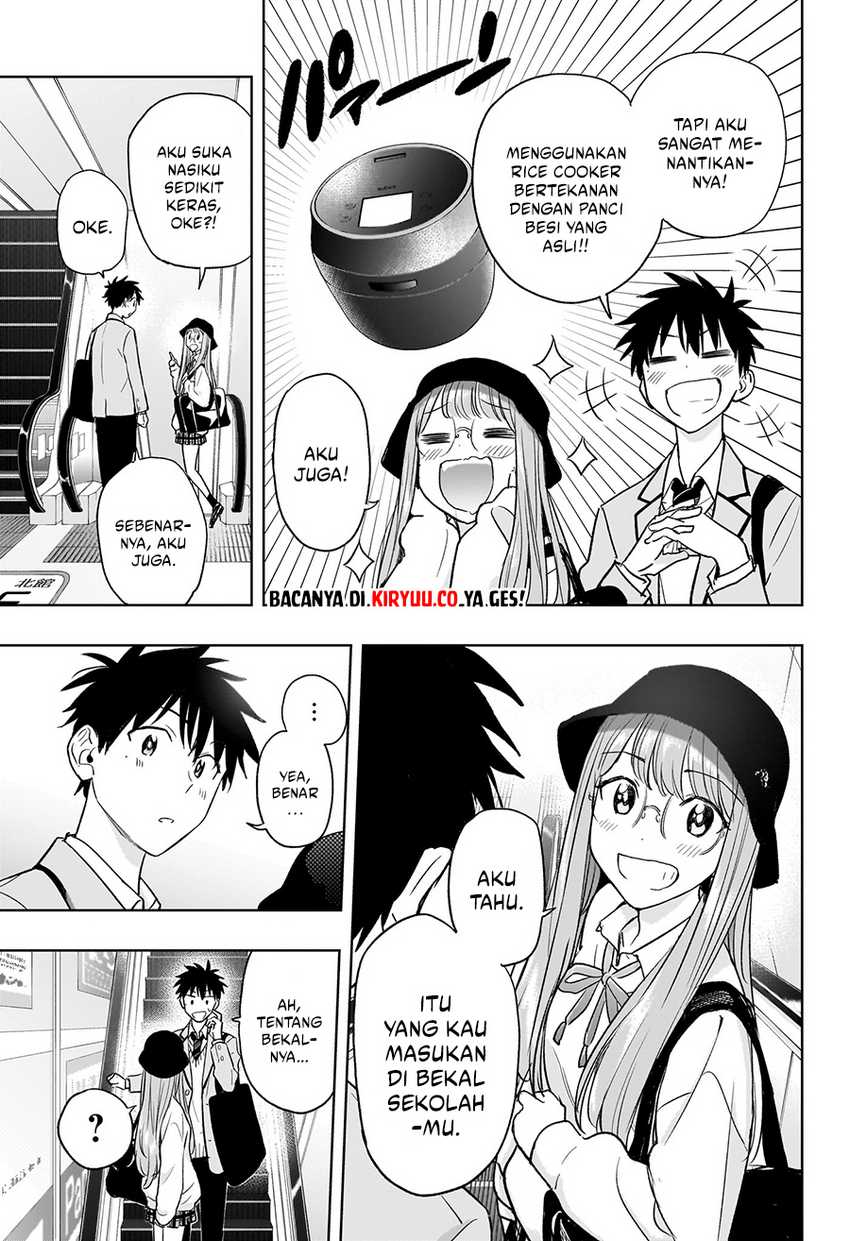 hima-ten - Chapter: 4