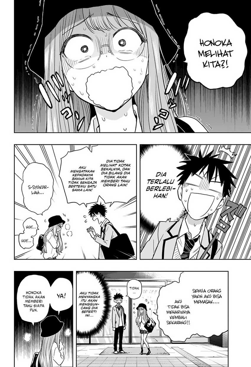 hima-ten - Chapter: 4