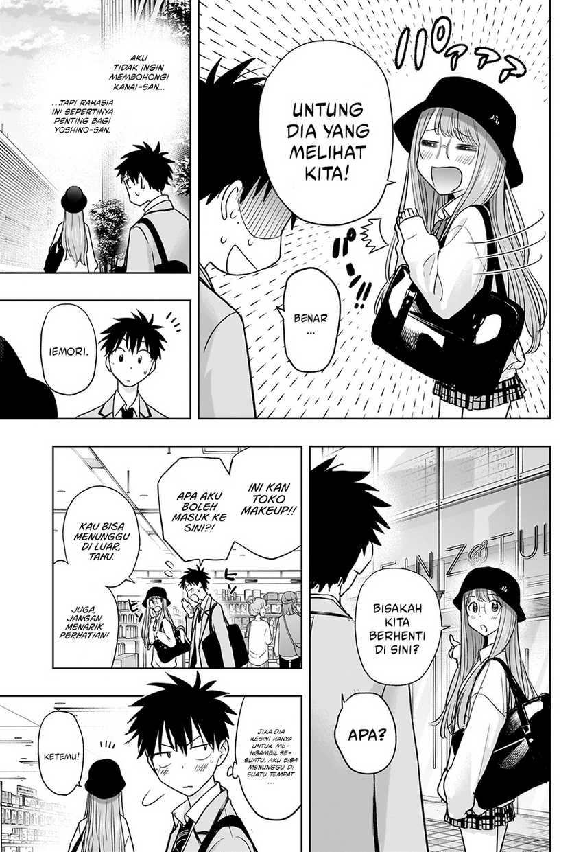 hima-ten - Chapter: 4