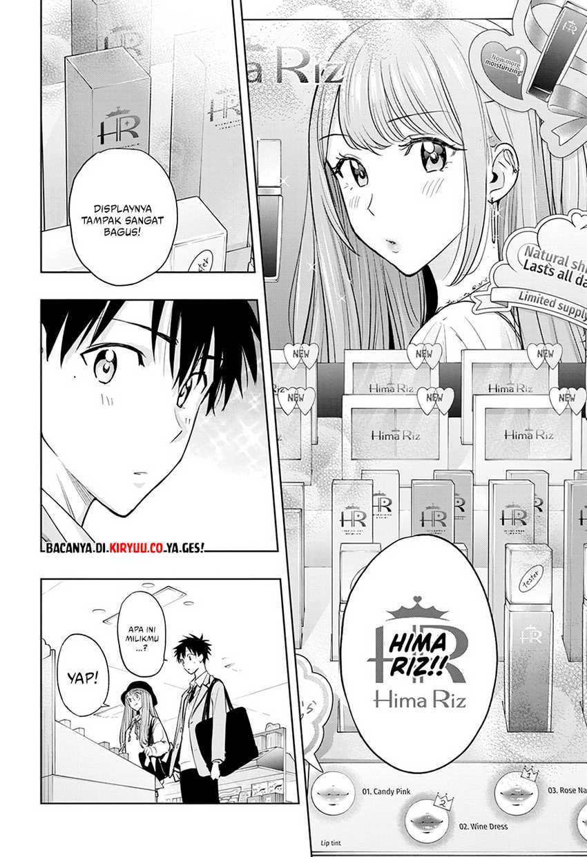 hima-ten - Chapter: 4