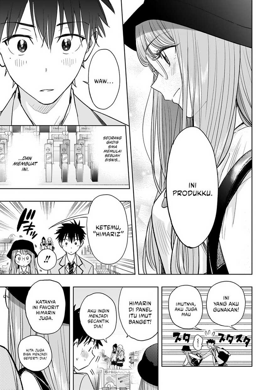 hima-ten - Chapter: 4
