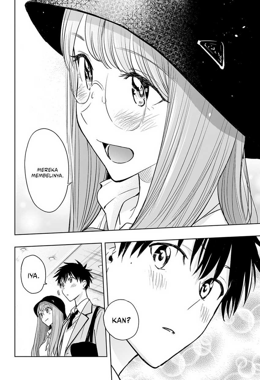 hima-ten - Chapter: 4