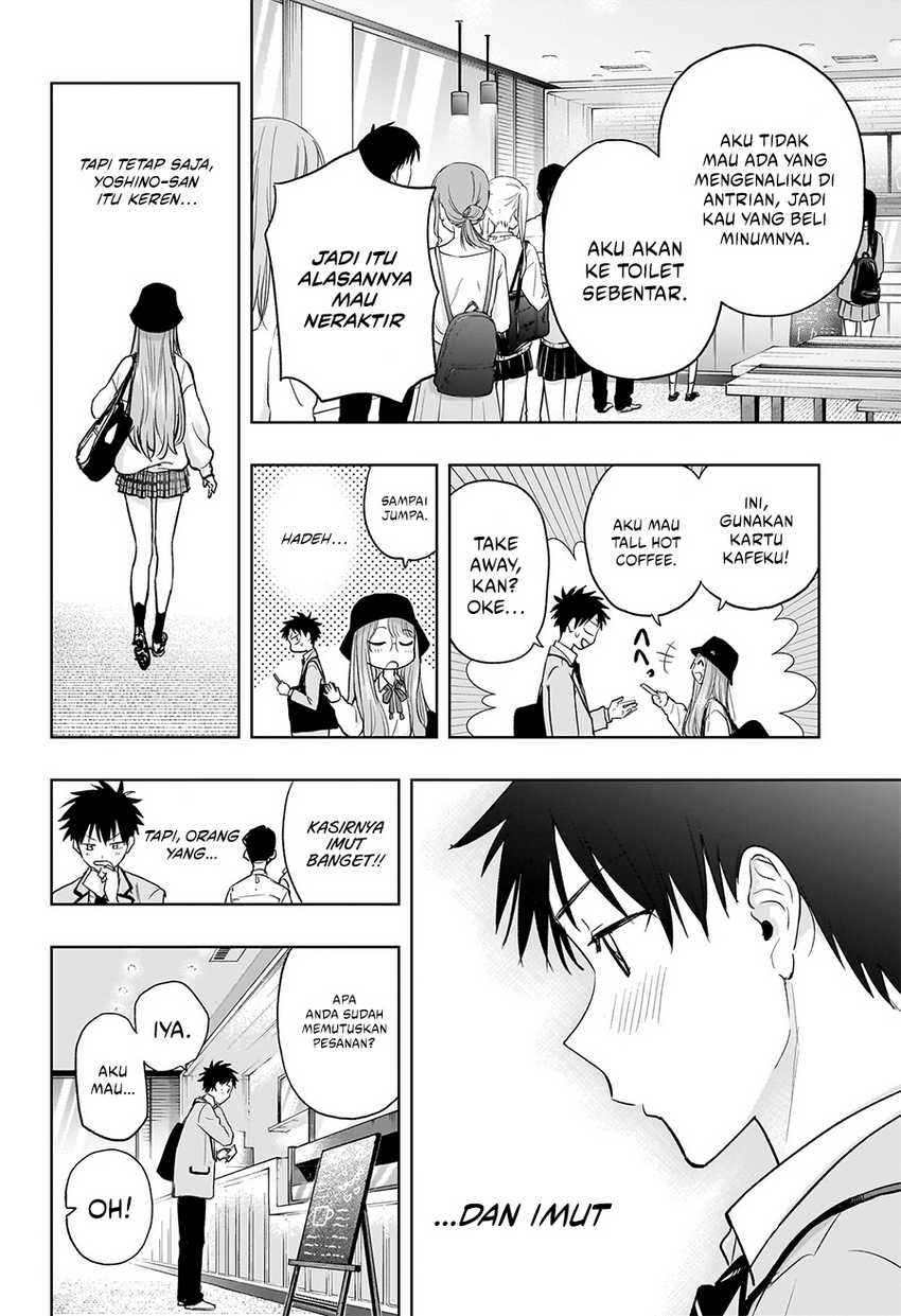hima-ten - Chapter: 4