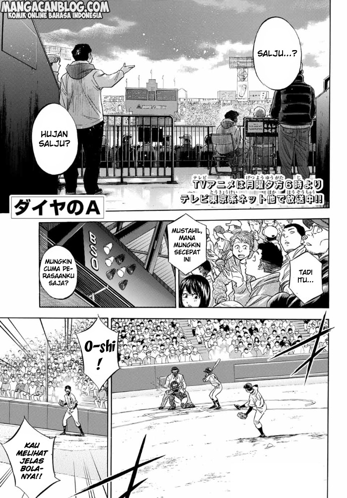 diamond-no-ace-act-2 - Chapter: 07