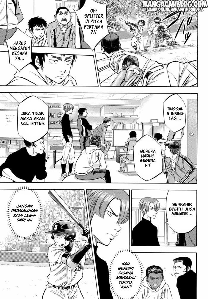 diamond-no-ace-act-2 - Chapter: 07