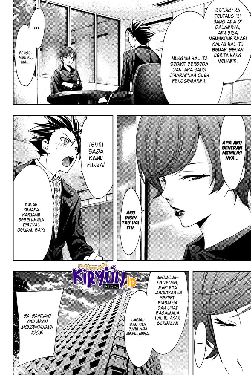 hitman-seo-kouji - Chapter: 68