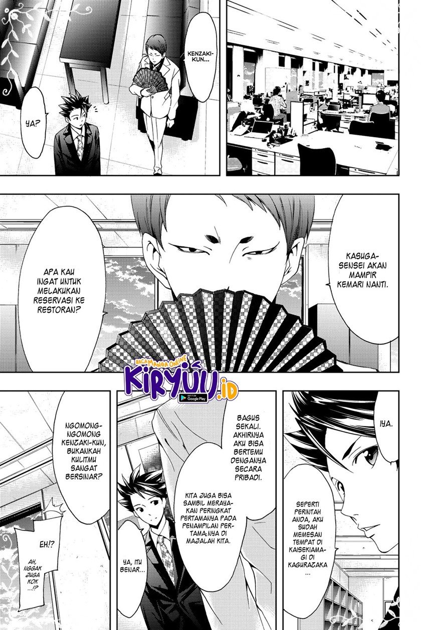 hitman-seo-kouji - Chapter: 68