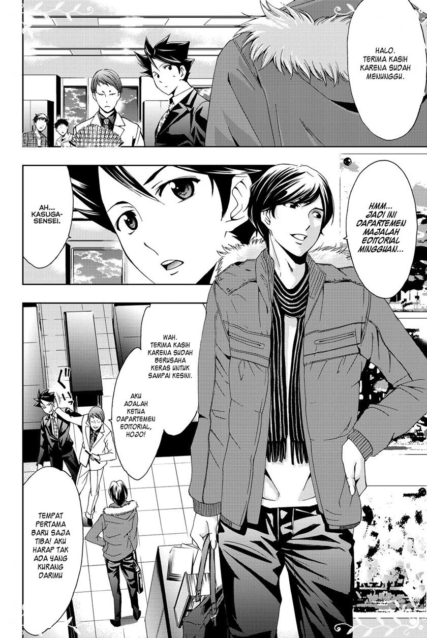 hitman-seo-kouji - Chapter: 68